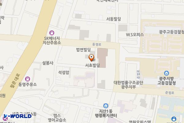 금일주차장 위치 지도 — 광주광역시 동구 동명로110번길 6