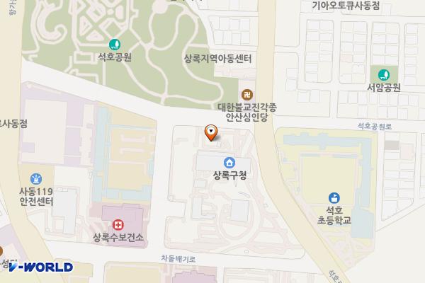 상록구청부설주차장 위치 지도 — 경기도 안산시 상록구 석호로 110, (사동)