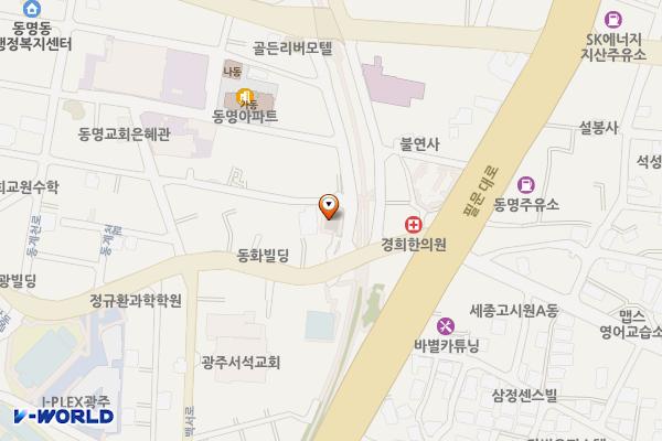 동명동 푸른길 공영주차장 위치 지도 — 광주광역시 동구 동명동 35-6