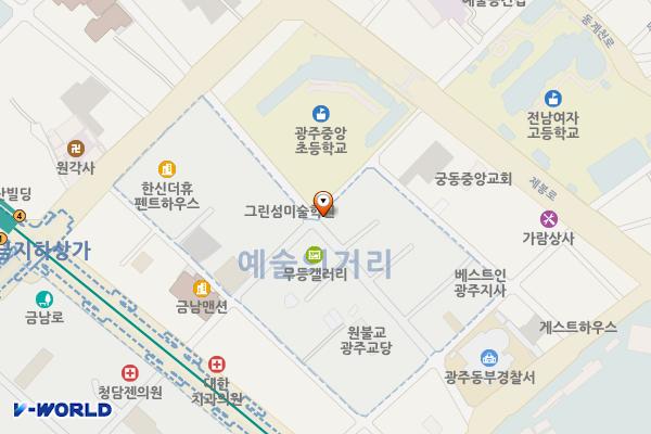 중앙주차장 위치 지도 — 광주광역시 동구 궁동 34-7