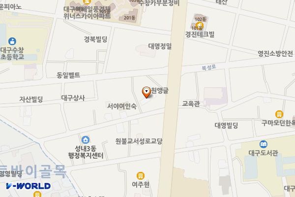 계산문화관유료주차장 위치 지도 — 대구광역시 중구 서성로 10