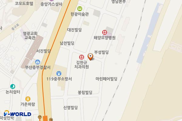 중앙동 교보생명 옆 공영주차장 위치 지도 — 부산광역시 중구 중앙대로116번길 12