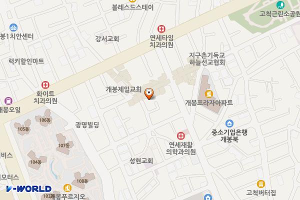 고척근린시장 공영주차장 위치 지도 — 서울특별시 구로구 고척동 253-124