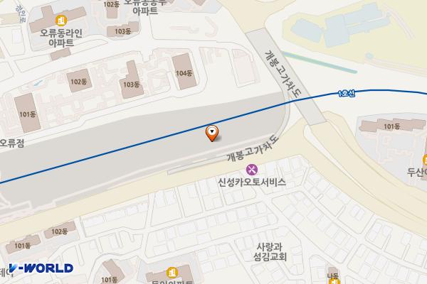 대영주차장 위치 지도 — 서울특별시 구로구 서해안로 2387