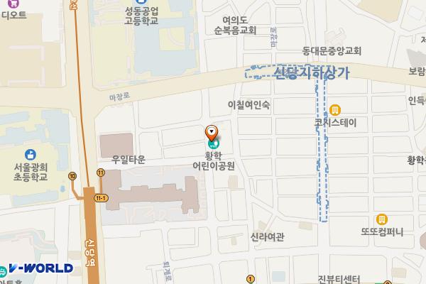 황학어린이공원 공영주차장 위치 지도 — 서울특별시 중구 다산로48길 33