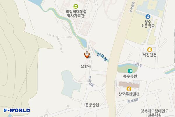 박정희대통령생가 위치 지도 — 경상북도 구미시 박정희로 99-15