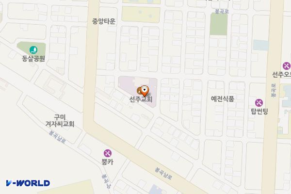 공영주차장(선주장로교회 인근) 위치 지도 — 경상북도 구미시 봉곡동 255-3번지