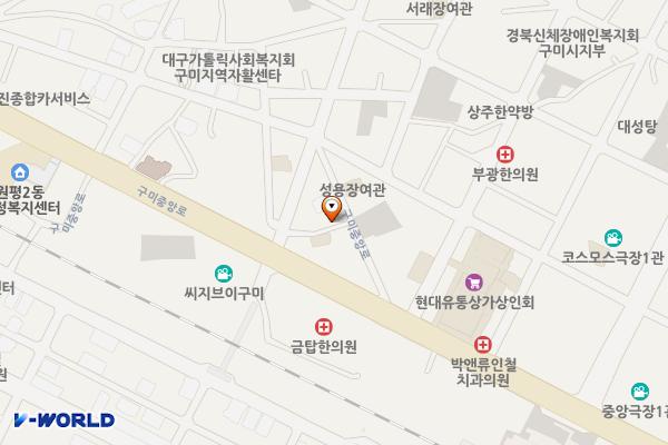 구미새마을중앙시장 제1주차장 위치 지도 — 경상북도 구미시 원평동 109-11번지