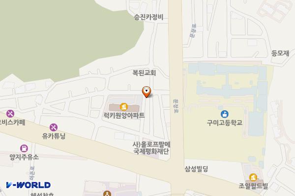 시민행복주차장(구미고등학교 인근) 위치 지도 — 경상북도 구미시 도량동 555-10번지