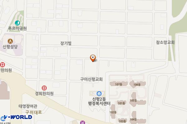 시민행복주차장(신평2동 행정복지센터 인근) 위치 지도 — 경상북도 구미시 신평동 70-216번지