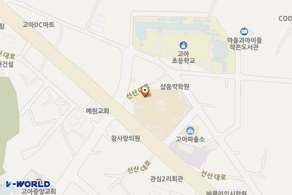 고아읍행정복지센터 위치 지도 — 경상북도 구미시 고아읍 선산대로 980