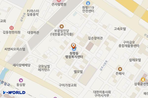 원평동행정복지센터 위치 지도 — 경상북도 구미시 구미중앙로25길 20
