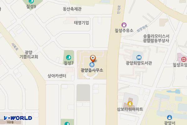 광양읍사무소 위치 지도 — 전라남도 광양시 광양읍 남등길 6