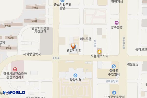 의회 주차장 위치 지도 — 전라남도 광양시 행정2길 5