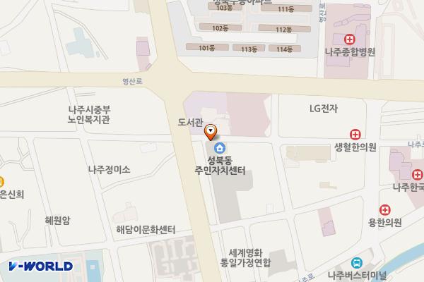 성북동행정복지센터주차장 위치 지도 — 전라남도 나주시 성북동 145-6번지