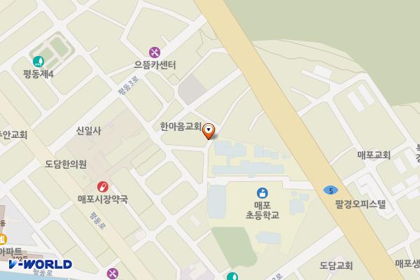매포초등학교 옆 주차장 위치 지도 — 충청북도 단양군 매포읍 평동리 290 - 2