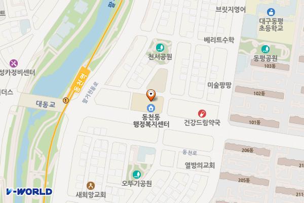 동천동복합청사공영 위치 지도 — 대구광역시 북구 대천로 81