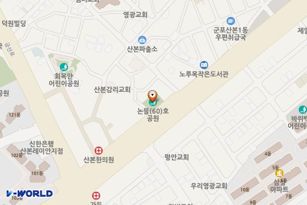 산본시장제2공영주차장 위치 지도 — 경기도 군포시 산본동 89-25