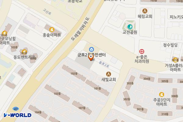 문화공영주차장 위치 지도 — 경기도 군포시 용호2로 63-19