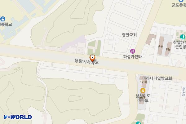 당동869노상주차장 위치 지도 — 경기도 군포시 당동 869