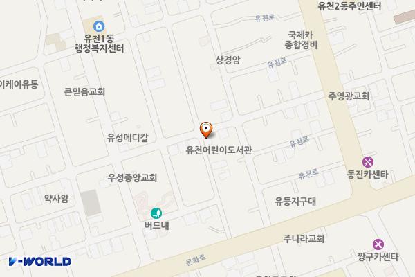 유천2동제6노상 위치 지도 — 대전광역시 중구 문화로105번길 30