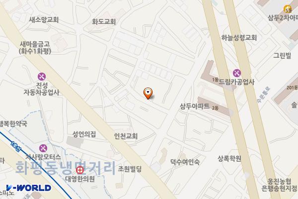 화평어린이집 부근 위치 지도 — 인천광역시 동구 화평동 6-65