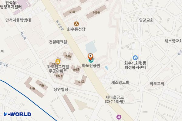화도진근린공원 위치 지도 — 인천광역시 동구 화도진로 114