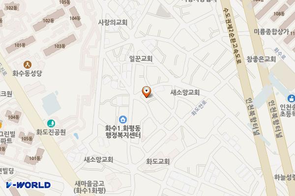 화수1.화평동사무소아래 위치 지도 — 인천광역시 동구 화수동 229-1