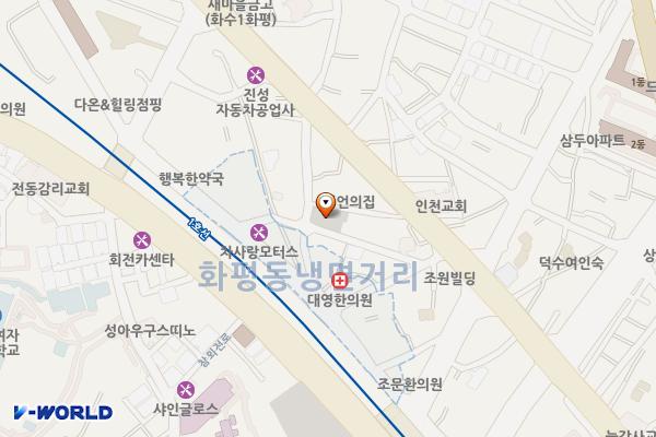(구)화평동사무소앞 위치 지도 — 인천광역시 동구 화평동 315