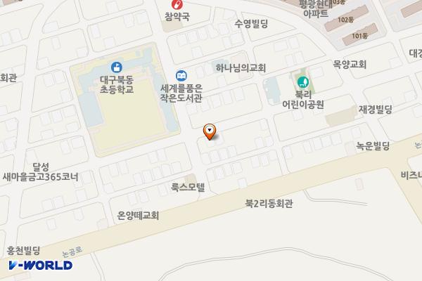 논공로5길 B 위치 지도 — 대구광역시 달성군 논공읍 북리 803-255