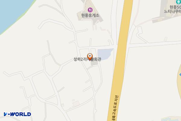 현풍 성하리 마을공동주차장 위치 지도 — 대구광역시 달성군 현풍읍 성하리 321-4