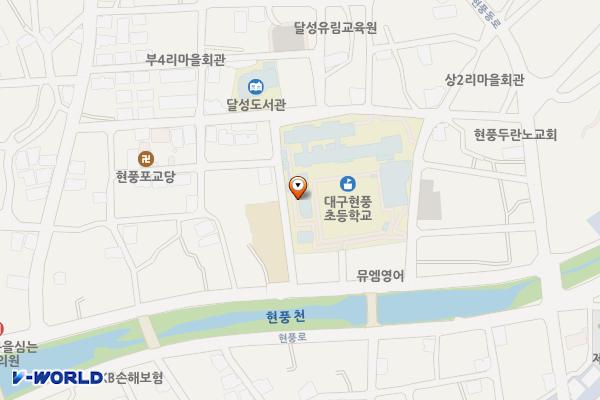 현풍 상리 공영주차장 위치 지도 — 대구광역시 달성군 현풍읍 현풍동로21길 45-1