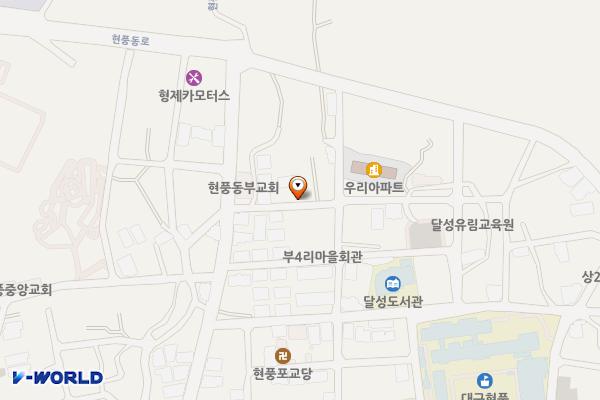 현풍상리 마을단위 공영주차장 위치 지도 — 대구광역시 달성군 현풍읍 상리 531-2
