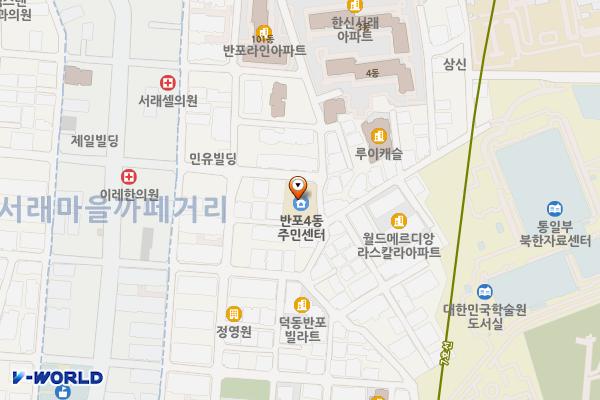 반포4동 주민센터 위치 지도 — 서울특별시 서초구 사평대로28길 70