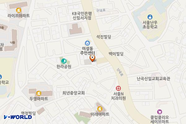 미성동제3공영주차장 위치 지도 — 서울특별시 관악구 난곡로41길 12
