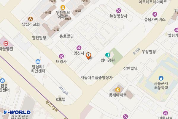 답십리부품상가공영 위치 지도 — 서울특별시 동대문구 황물로 17길13