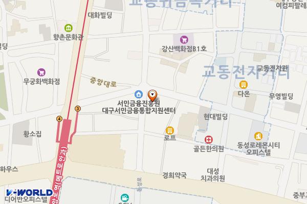 약령시 서문공영주차장 위치 지도 — 대구광역시 중구 동성로 60