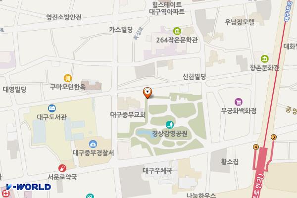 경상감영공원주차장 위치 지도 — 대구광역시 중구 경상감영길 99