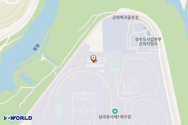 군위종합운동장3 주차장 위치 지도 — 대구광역시 군위군 군위읍 내량길 28-49