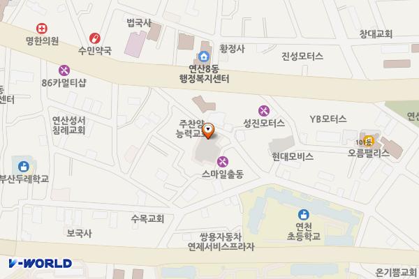 과정 공영주차장 위치 지도 — 부산광역시 연제구 연산동 1062-1
