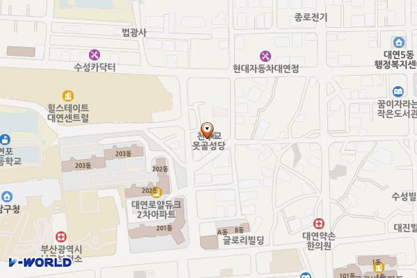 못골성당 앞 위치 지도 — 부산광역시 남구 대연동 1535-2