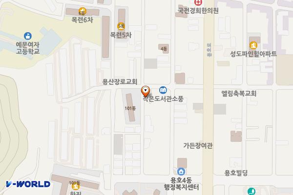해군아파트아래 담장길 위치 지도 — 부산광역시 남구 동명로118번길 125