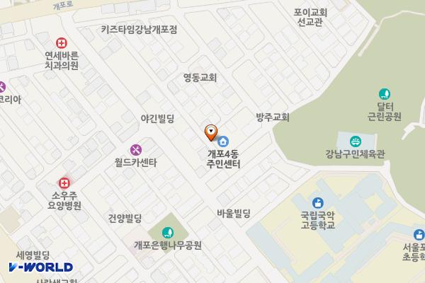 개포4문화센터 위치 지도 — 서울특별시 강남구 개포로24길33