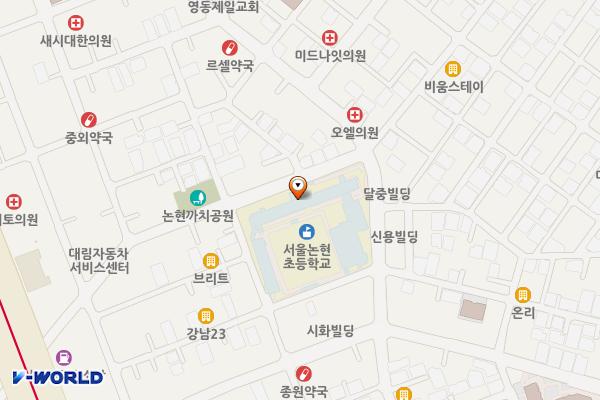 논현초교 위치 지도 — 서울특별시 강남구 강남대로 120길33