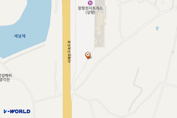 함평천지(서울) 휴게소 위치 지도 — 전남광주통합특별시 함평군 함평읍 서해안고속도로 38 (죽암리)
