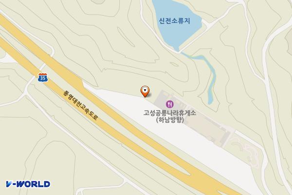 고성공룡나라(대전) 휴게소 위치 지도 — 경상남도 고성군 대가면 통영대전고속도로 32 (신전리)