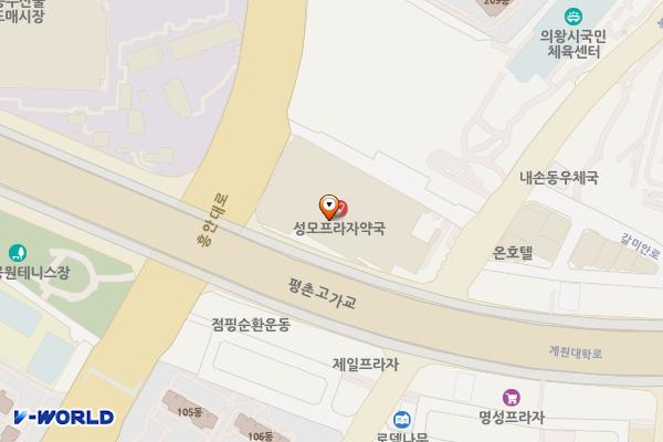 롯데마트 의왕점 위치 지도 — 경기도 의왕시 계원대학로 7-0 (내손동)