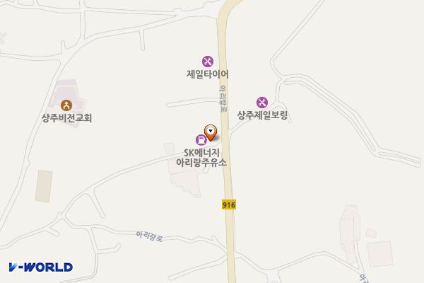 아리랑 주유소(상주시) 위치 지도 — 경상북도 상주시 계산동 189-6