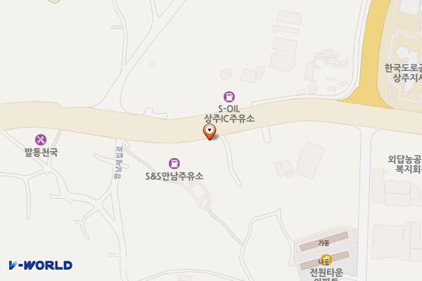 SK SnS 만남주유소 위치 지도 — 경상북도 상주시 영남제일로 1273