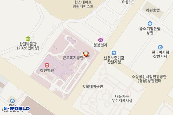근로자복지공단창원병원 위치 지도 — 경상남도 창원시 성산구 창원대로 721, 건물 우측
